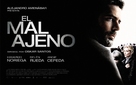 El mal ajeno - Spanish Movie Poster (xs thumbnail)