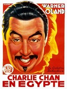 Charlie Chan in Egypt - French Movie Poster (xs thumbnail)