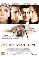Bag det stille ydre - Danish poster (xs thumbnail)
