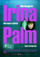 Irina Palm - Portuguese Movie Poster (xs thumbnail)