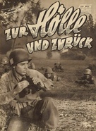 To Hell and Back - German poster (xs thumbnail)