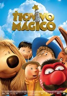 The Magic Roundabout - Spanish Movie Poster (xs thumbnail)