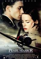 Pearl Harbor - Spanish Movie Poster (xs thumbnail)