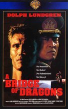 Bridge Of Dragons - Norwegian VHS movie cover (xs thumbnail)