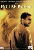 The English Patient - DVD movie cover (xs thumbnail)