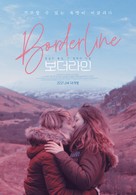 Borderline - South Korean Movie Poster (xs thumbnail)