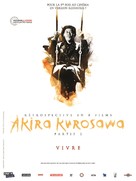 Ikiru - French Re-release movie poster (xs thumbnail)