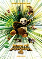Kung Fu Panda 4 - German Movie Poster (xs thumbnail)