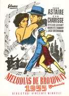 The Band Wagon - Spanish Movie Poster (xs thumbnail)