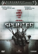 Splinter - Swiss DVD movie cover (xs thumbnail)