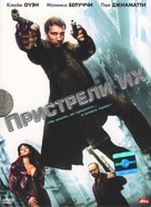 Shoot &#039;Em Up - Russian DVD movie cover (xs thumbnail)