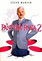 The Pink Panther 2 - Argentinian Movie Cover (xs thumbnail)