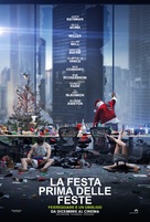 Office Christmas Party - Italian Movie Poster (xs thumbnail)