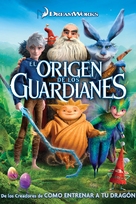 Rise of the Guardians - Mexican DVD movie cover (xs thumbnail)