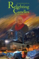 Relighting Candles: The Tim Sullivan Story - Movie Poster (xs thumbnail)