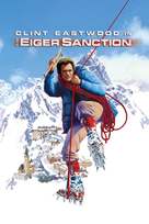 The Eiger Sanction - Movie Cover (xs thumbnail)