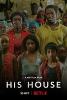 His House - British Movie Poster (xs thumbnail)