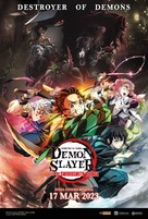 Demon Slayer: Kimetsu no Yaiba- To the Swordsmith Village - Indian Movie Poster (xs thumbnail)