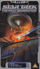 &quot;Star Trek: The Next Generation&quot; - British Movie Cover (xs thumbnail)