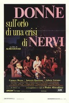 Mujeres Al Borde De Un Ataque De Nervios - Italian Movie Poster (xs thumbnail)