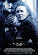 The Missing - Norwegian Movie Poster (xs thumbnail)