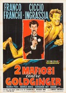 Due mafiosi contro Goldginger - Italian Movie Poster (xs thumbnail)