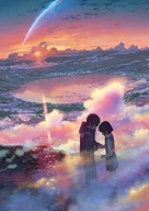 Kimi no na wa. -  Key art (xs thumbnail)