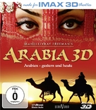 MacGillivray Freeman&#039;s Arabia - German Blu-Ray movie cover (xs thumbnail)
