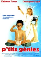 Baby Geniuses - French Movie Poster (xs thumbnail)