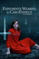 The Conjuring 2 - Spanish Movie Cover (xs thumbnail)