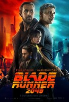 Blade Runner 2049 - Portuguese Movie Poster (xs thumbnail)