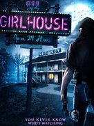 Girlhouse - British Movie Cover (xs thumbnail)