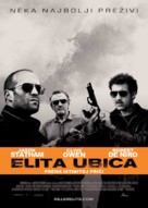 Killer Elite - Serbian Movie Poster (xs thumbnail)