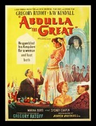 Abdulla the Great - Movie Poster (xs thumbnail)