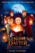 Julemandens Datter - Norwegian Movie Poster (xs thumbnail)