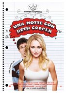 I Love You, Beth Cooper - Italian Movie Poster (xs thumbnail)