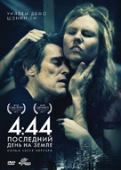4:44 Last Day on Earth - Russian Movie Cover (xs thumbnail)