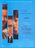 The Ice Storm - Spanish Movie Poster (xs thumbnail)