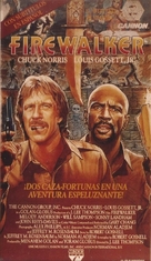 Firewalker - Spanish Movie Cover (xs thumbnail)