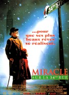 Miracle on 34th Street - French Movie Poster (xs thumbnail)