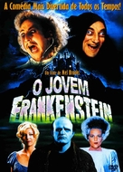 Young Frankenstein - Brazilian Movie Cover (xs thumbnail)