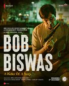 Bob Biswas - Indian Movie Poster (xs thumbnail)
