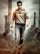 Aagadu - Indian Key art (xs thumbnail)