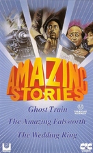 &quot;Amazing Stories&quot; - Australian VHS movie cover (xs thumbnail)