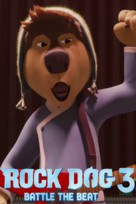 Rock Dog 3 Battle the Beat - Movie Poster (xs thumbnail)