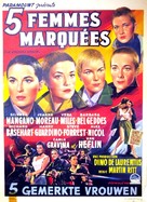 5 Branded Women - Belgian Movie Poster (xs thumbnail)