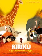 Kirikou et les b&ecirc;tes sauvages - Italian Movie Poster (xs thumbnail)