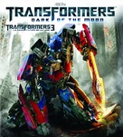 Transformers: Dark of the Moon - Canadian Blu-Ray movie cover (xs thumbnail)