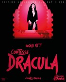 Countess Dracula - French Movie Cover (xs thumbnail)