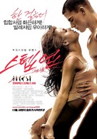 Step Up - South Korean Movie Poster (xs thumbnail)